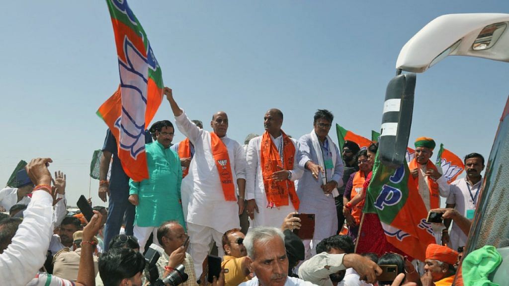 Defence Minister Rajnath Singh flagging off BJP's Parivartan Sankalp Yatra in Jaisalmer on 4 September, 2023 | ANI