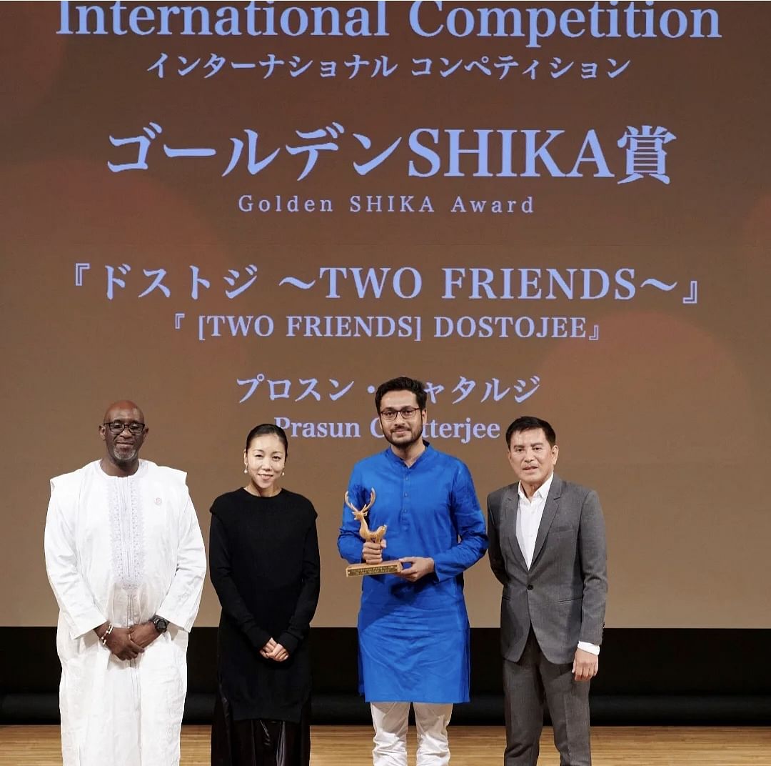 Prasun Chatterjee accepting Golden Shika award in Japan | Special arrangement 
