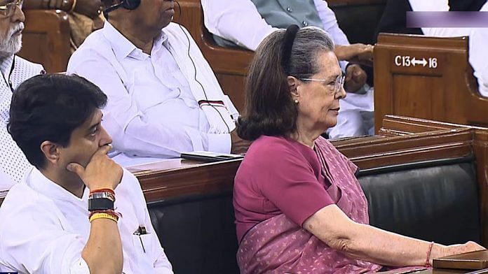Congress MP Sonia Gandhi during a special event at the Central Hall of the old Parliament building prior to the Parliament Special Session | Photo: ANI