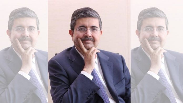 Uday Kotak | X: @udaykotak