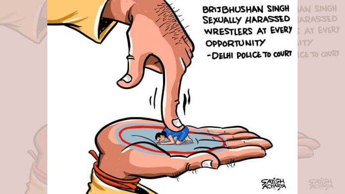 Satish Acharya | @satishacharya