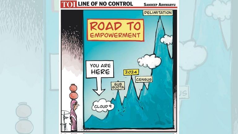 The ‘long road to women empowerment’ & crumbling political alliances