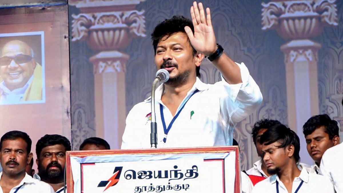 Read all Latest Updates on and about DMK Youth Wing
