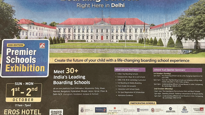 The advertisement for 'Premier Schools Exhibition’ that appeared in a paper Saturday | Photo: @AmbAckermann