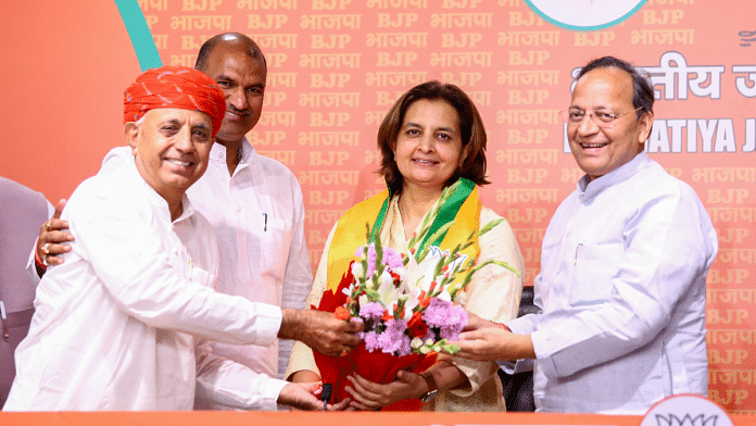 Former Congress leader Jyoti Mirdha joins BJP in New Delhi | ANI