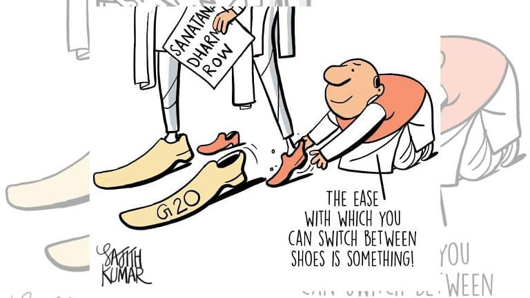‘Switching between shoes’ & ‘quota’ in Kota
