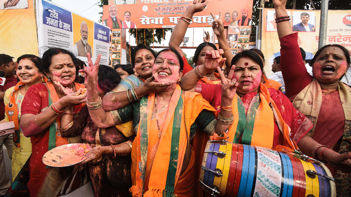 BJP Mahila Morcha workers celebrates tabling of women's reservation bill, in Patna | PTI
