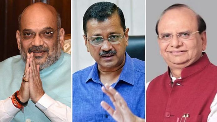 Collage of Union home minister Amit Shah, Delhi CM Arvind Kejriwal and L-G V.K. Saxena | Agencies