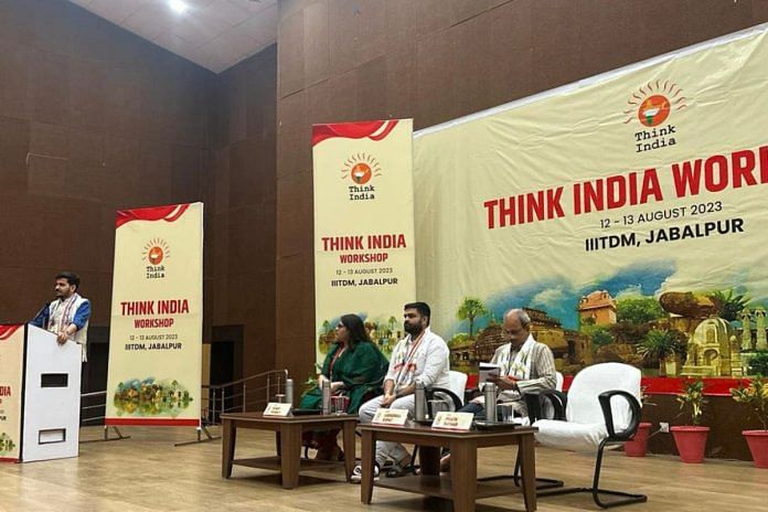 Think India conducted the fourth session of its National Workshop at IITDM, Jabalpur in August | Instagram | @thinkindiaorg