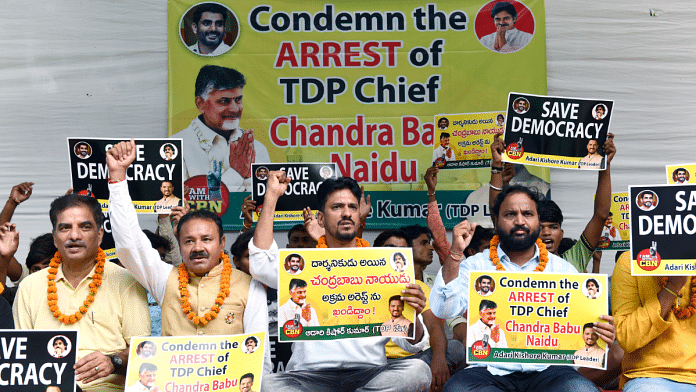 File photo of TDP leaders and supporters protesting the arrest of Chandrababu Naidu in New Delhi | ANI