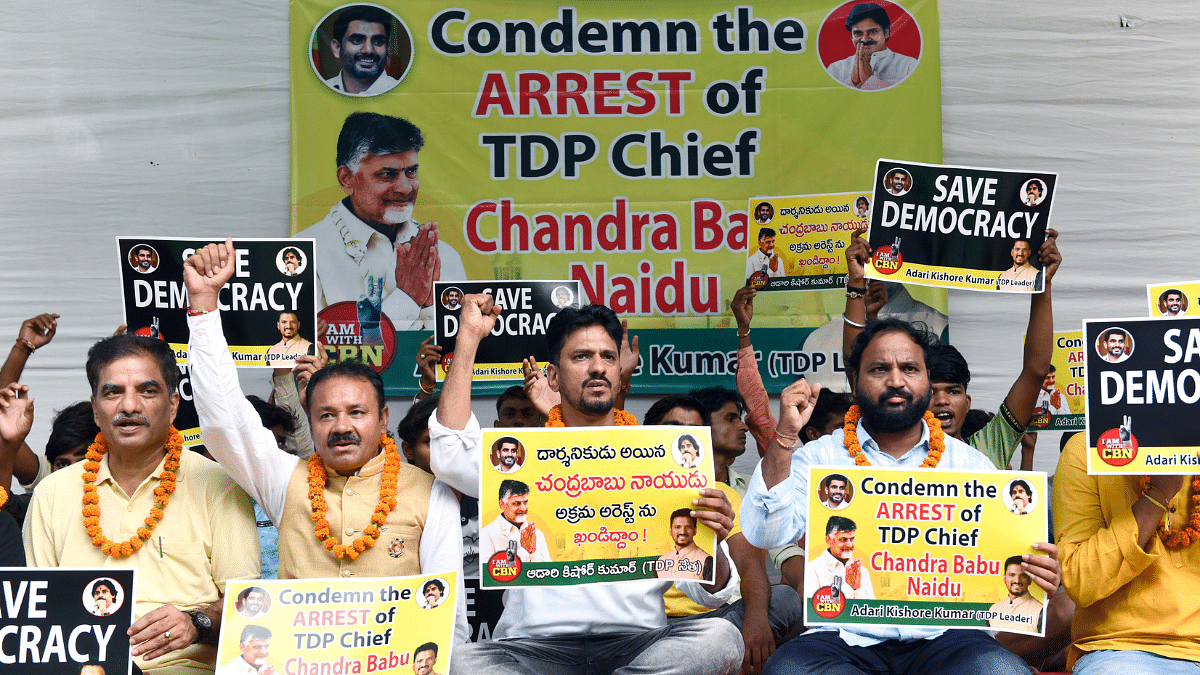 Probe At 'fulcrum Of Completion' — HC Junks Chandrababu's Plea To Quash ...