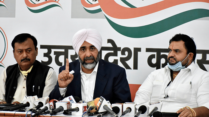 File photo of Manpreet Singh Badal (centre) when he was with the Congress party | ANI