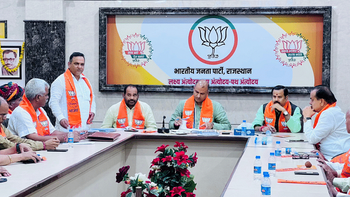 File photo of Ramesh Bidhuri (fourth from right) at a BJP coordination meeting of Tonk district | Pic credit: X/@rameshbidhuri
