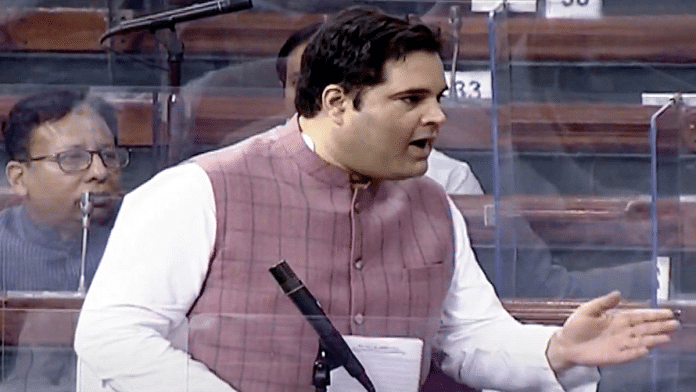 File photo of BJP MP Varun Gandhi during the Budget Session of Parliament in New Delhi | ANI