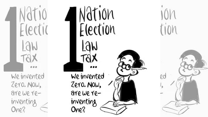 E P Unny | The Indian Express