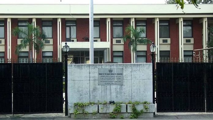 File photo of Afghan embassy in New Delhi | Commons