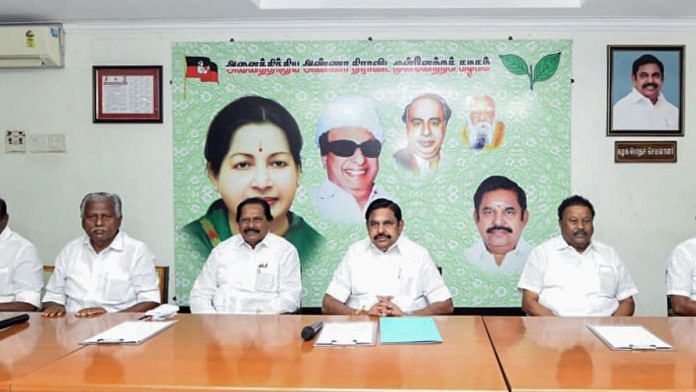 AIADMK general secretary Edappadi K. Palaniswami chairs a meeting of the chief club secretaries, district club secretaries, club parliamentarians and assembly members in Chennai, 25 Sept | Photo: ANI