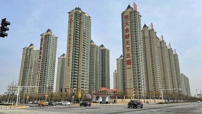 Evergrande buildings in China
