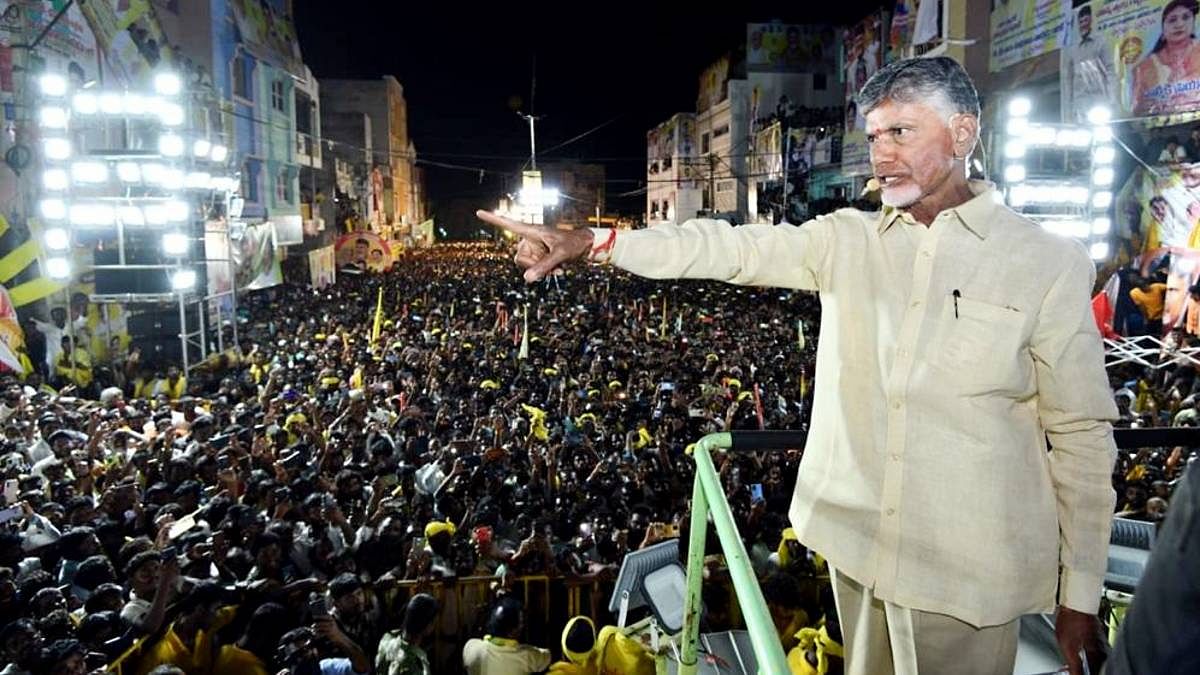 Andhra CID arrests Naidu, names him ‘prime conspirator’ in Skill Development Corporation ‘scam’