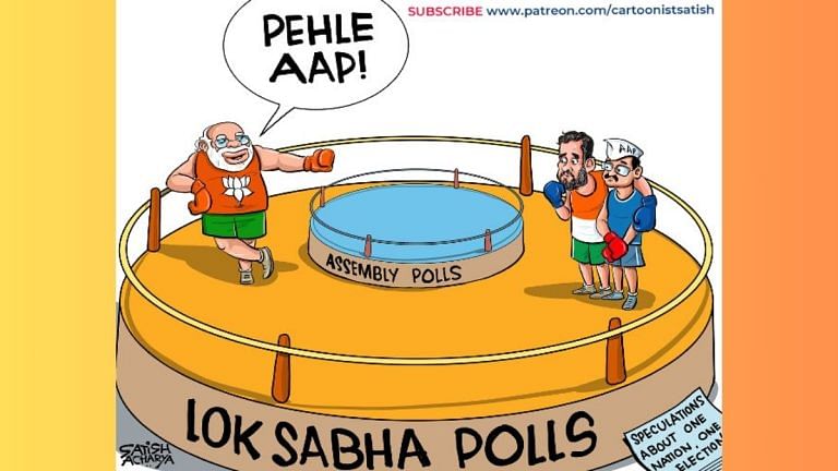 ‘One nation, one election’ speculations & ‘where’s the media ban’