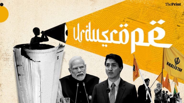 ‘India has shown it won’t bow down’ — Urdu press hails country’s stand in diplomatic row with Canada