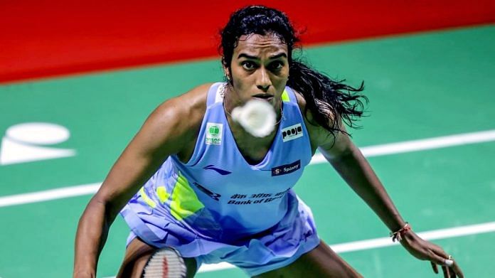 File photo of PV Sindhu during a match | ANI