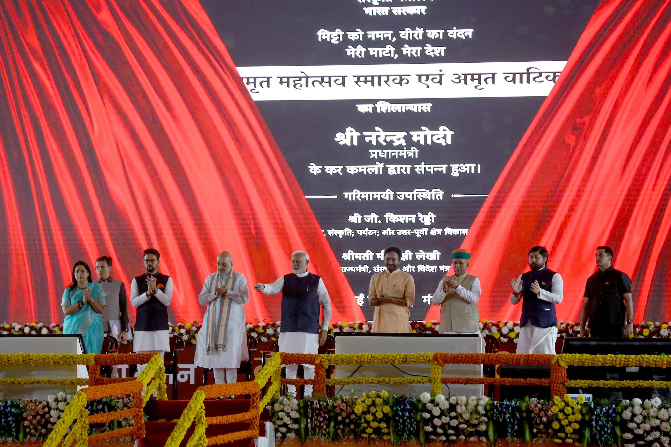 PM Modi launches the 'Mera Yuva Bharat' portal during the concluding ceremony of the 'Meri Maati Mera Desh' campaign.| Photo: Suraj Singh Bisht | ThePrint