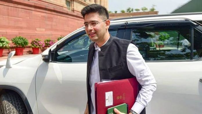 AAP MP Raghav Chadha | Photo: PTI