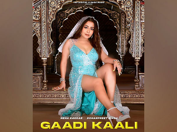 Neha Kakkar, Rohanpreet Singh's new track 'Gaadi Kaali' to be out on this date