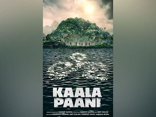 Trailer Of Mona Singh S Survival Drama Series Kaala Paani Unveiled Theprint Anifeed