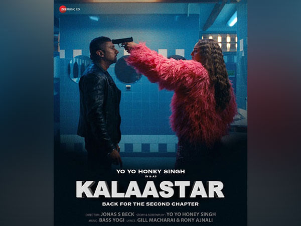  Sonakshi Sinha, Honey Singh's song 'Kalaastar' song unveiled, take a look 