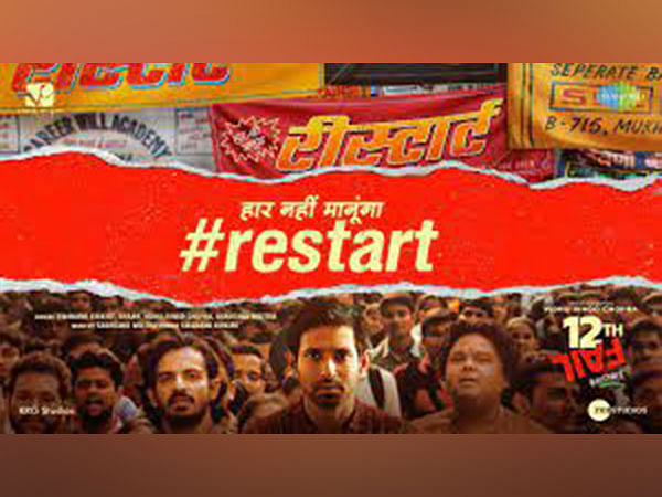 '12th Fail': Vikrant Massey's 'Restart' song out now