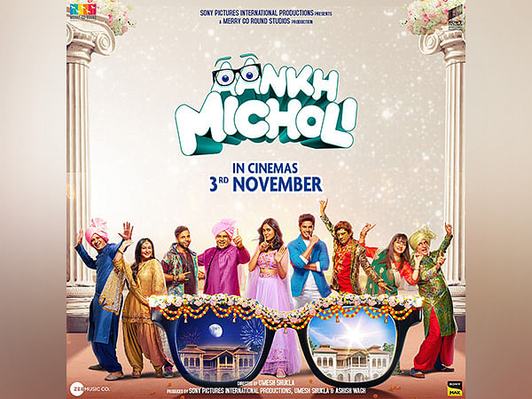 Release date for Mrunal Thakur, Abhimanyu Dassani's 'Aankh Micholi' changed 