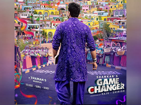 'Game Changer': First track 'Jaragandi' from Ram Charan-Kiara Advani starrer to be out on this date