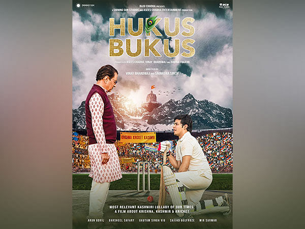 Darsheel Safary, Arun Govil starrer 'Hukus Bukus' trailer out now