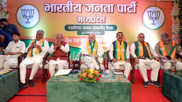 ‘Fufa may be grumpy but bua works diligently’ — Amit Shah meets BJP rebels in MP, reviews poll readiness