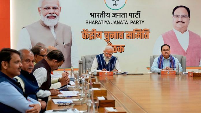 PM Narendra Modi during the BJP Central Election Committee meeting ahead of assembly elections in several states, at party headquarters in New Delhi, on 20 October 2023 | PTI
