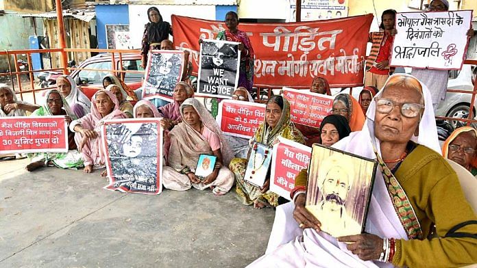 File photo of a demonstration to demand justice for victims of 1984 Bhopal gas tragedy | Representational image | ANI