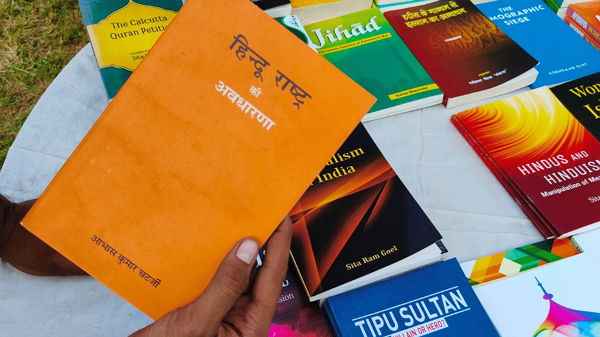 Books titled Jesus Christ An Artifice for Agrression, Tipu Sultan Villian or Hero?, Islam and Communism and Hindu Rashtra ki Avdharna, among others, were being sold at the event at National Law Institute at Bhopal | By special arrangement