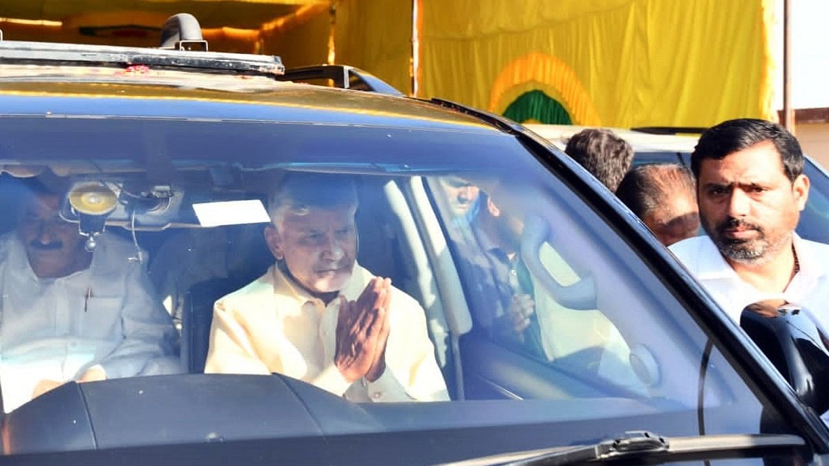 Why Former Andhra CM Chandrababu Naidu's Arrest Has Become An Issue In ...