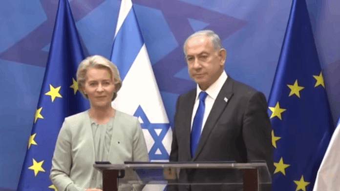 Screengrab from European Commission President Ursula von der Leyen and Israel PM Benjamin Netanyahu's statement Friday | X: @vonderleyen