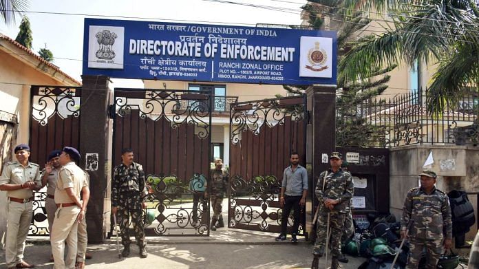 Enforcement Directorate office in Ranchi | Representational image | ANI file photo
