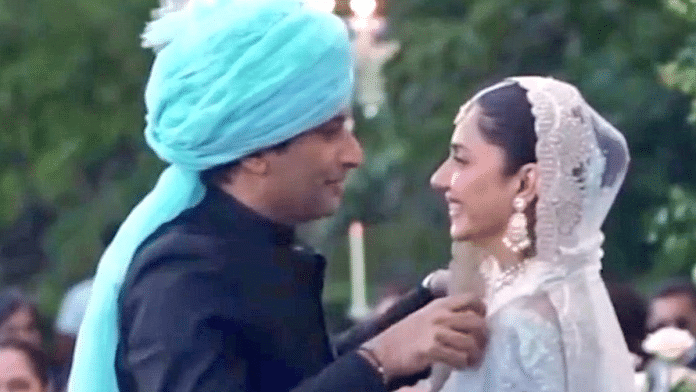Screengrab from Mahira Khan's wedding video | X (formerly Twitter)