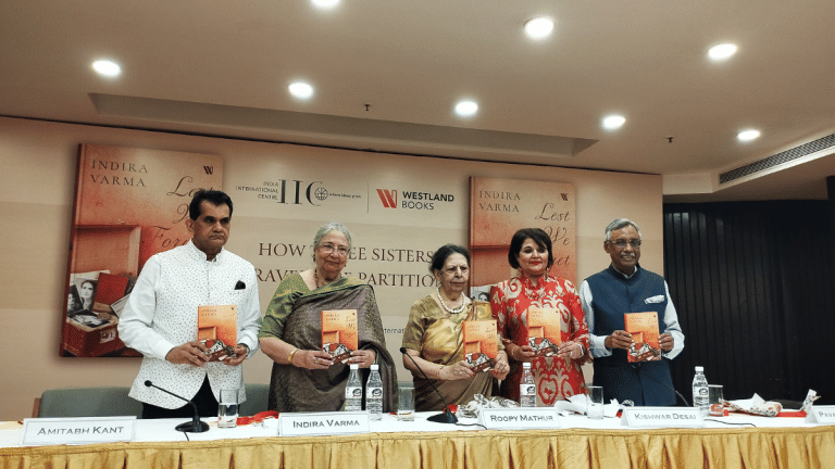 A memoir about 3 Peshawar sisters traces Partition history with new lens. No blood & gore