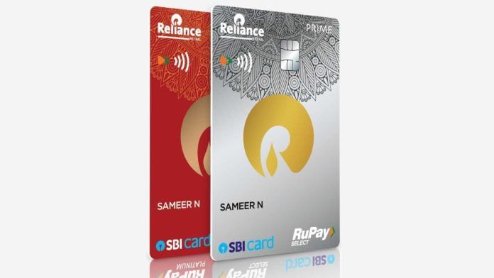 By special arrangement