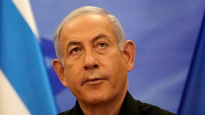 Israeli Prime Minister Benjamin Netanyahu | Reuters file photo