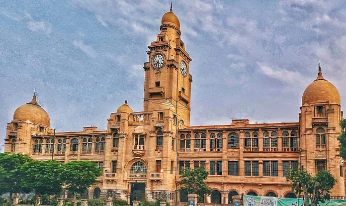 Karachi Municipal Office | Wikipedia