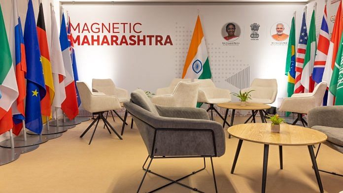 The 2023 Maharashtra pavilion in Davos | X @mieknathshinde