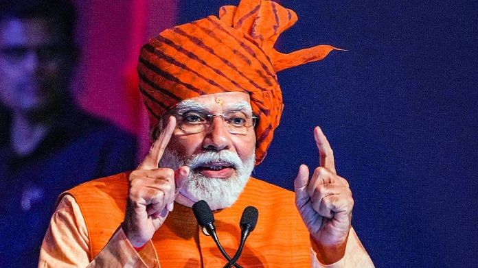 Prime Minister Narendra Modi addresses a gathering during Dussehra celebrations, at Dwarka in New Delhi, on 24 October 2023 | PTI