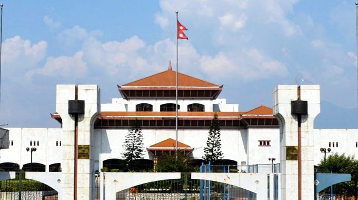 Nepalese Constituent Assembly Building | Wikipedia